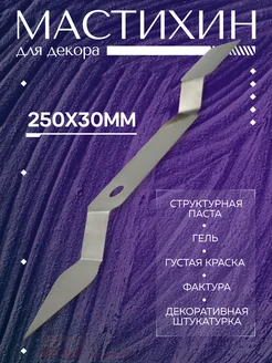 Интернет-магазин Wildberries: широкий ассортимент товаров - скидки каждый день!