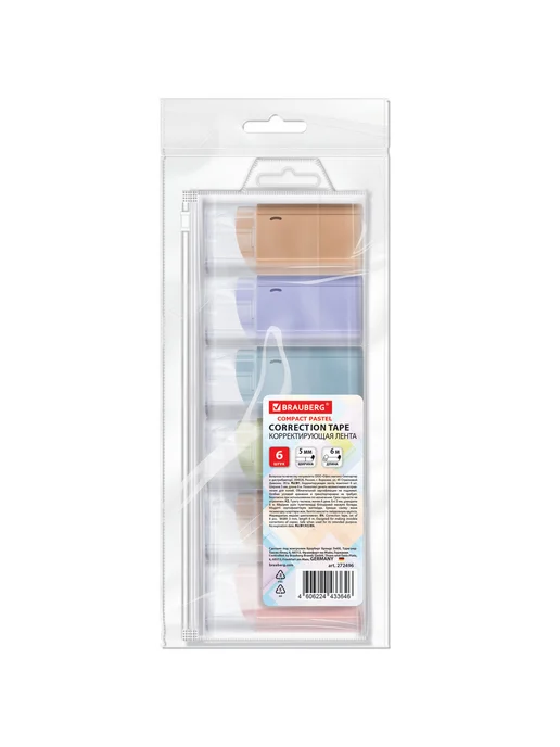 Brauberg Корректирующая лента COMPACT PASTEL, 5 мм х 6 м. 1 шт, 6 м, фото 4