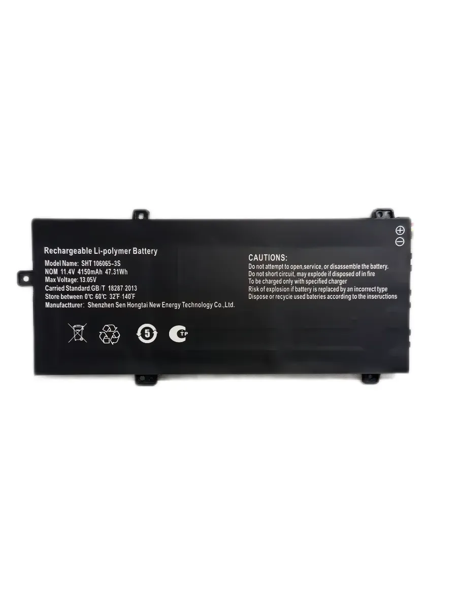 Аккумулятор для ноутбука AQUARIUS CMP NS685U R11 исп4