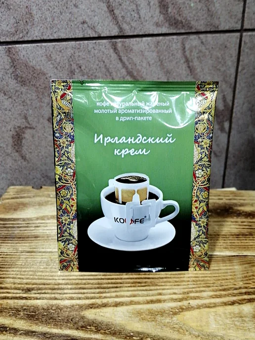 KO&FE Дрип-пакеты кофе молотый Ирландский крем 8шт, 8 шт, фото 2