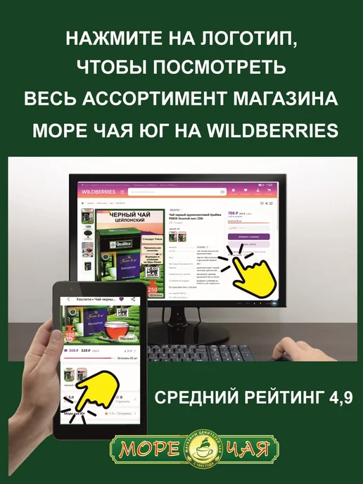 KO&FE Дрип-пакеты кофе молотый Ирландский крем 8шт, 8 шт, фото 3
