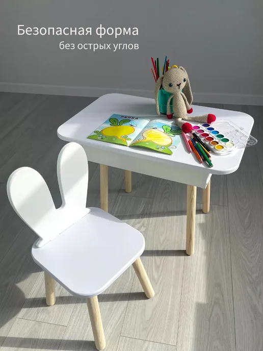 DIMDOMkids Стол-парта детский Классика + стул Зайка белые, белый, фото 4