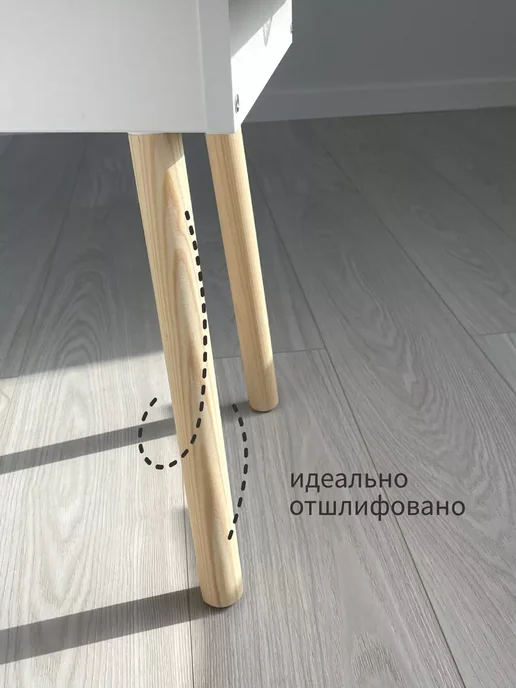 DIMDOMkids Стол-парта детский Классика + стул Зайка белые, белый, фото 7