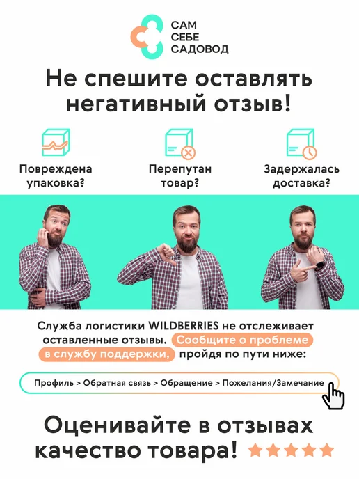 КРОН Агро Спанбонд белый 30 укрывной, белый, в упаковке 1 кг, фото 10