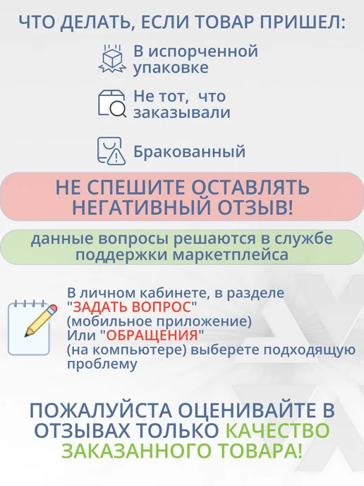 Кронштейн для кондиционеров, 400х450, пара, 400x450, фото 7