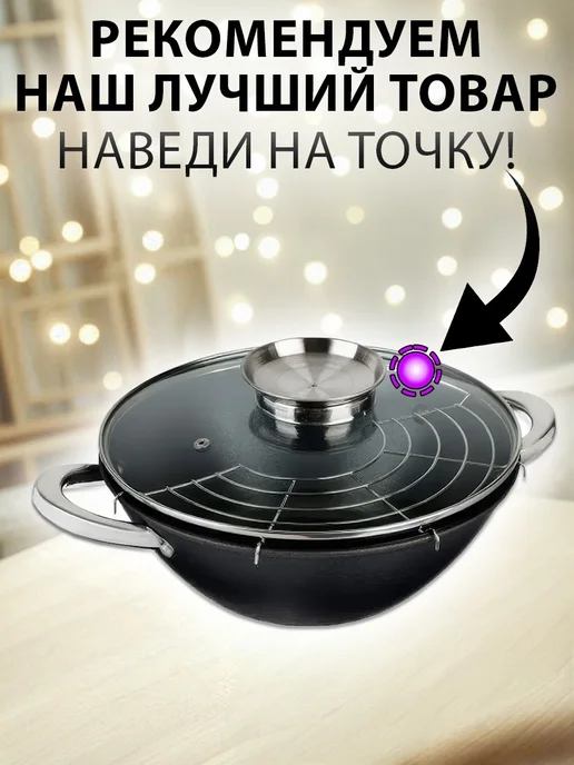 GT Контейнер стеклянный для еды герметичный на защелках 370 мл, 370 мл, фото 4