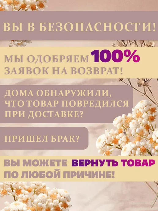 GT Контейнер стеклянный для еды герметичный на защелках 370 мл, 370 мл, фото 5