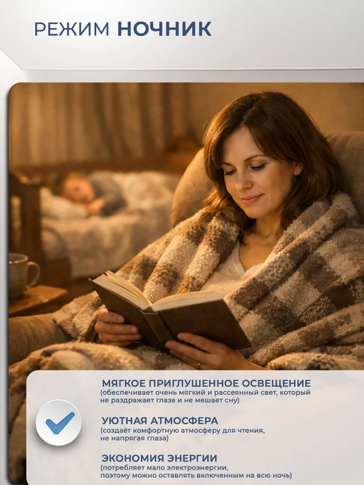 Neolight Люстра потолочная светодиодная в зал в спальню, черный, в упаковке 2,7 кг, фото 3