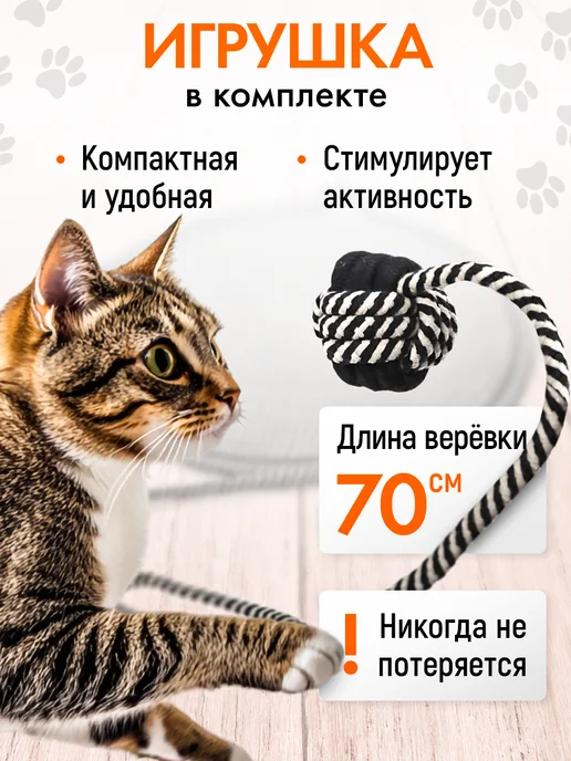 ДЕМИД Когтеточка для кошки напольная, коричневый, фото 6