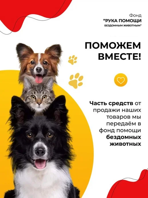 LOORI Домик для кошек и собак мягкий, серый, фото 6