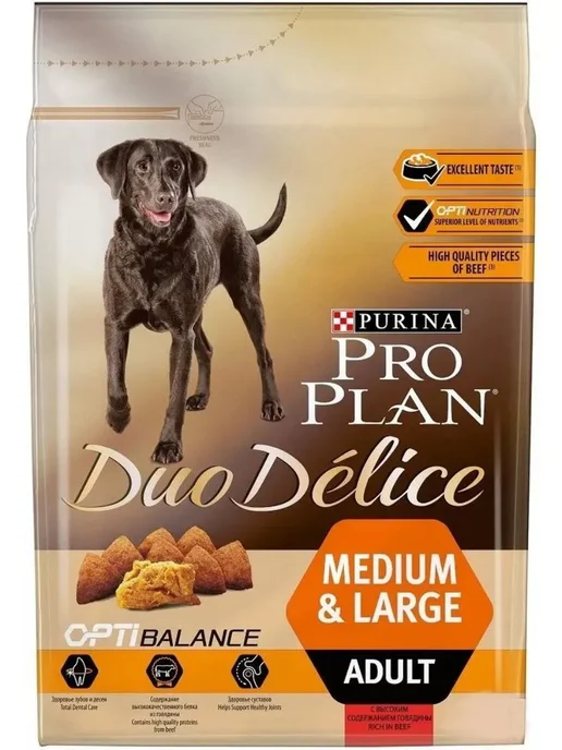 Сухой корм PRO PLAN Duo для собак, взрослые, средние, говядина, 2,5 кг, фото 6