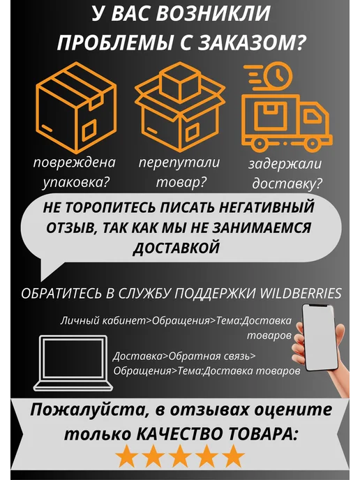 NOVOL Шпатлевка со стекловолокном Fiber 200г, 600 г, фото 6