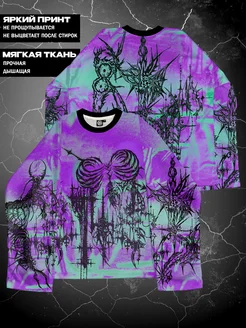 Лонгслив с принтом Звездопад Dickomraz 316708972 купить за 2 361 ₽ в интернет‑магазине Wildberries