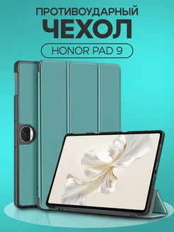 Чехол книжка на Honor Pad 9 О