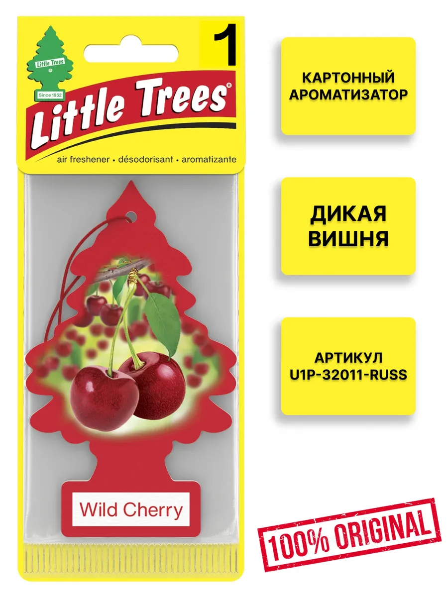 Ароматизатор Ёлочка "ДИКАЯ ВИШНЯ" (Wild Cherry)