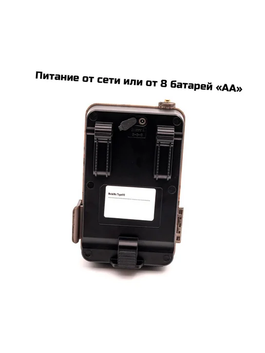 Филин Фотоловушка TUYA 4К 4G для охоты Filin-TUYA HC-910 Pro-4K, 4 г, фото 4