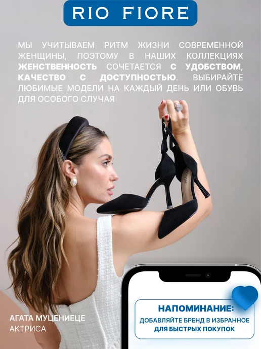 Rio Fiore Лоферы замшевые натуральные мокасины дышащие в офис, серый, фото 4