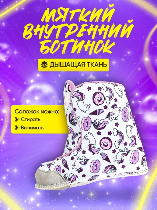 TechTeam Роликовые коньки квады раздвижные с подсветкой колес Bloom, белый, фото 4