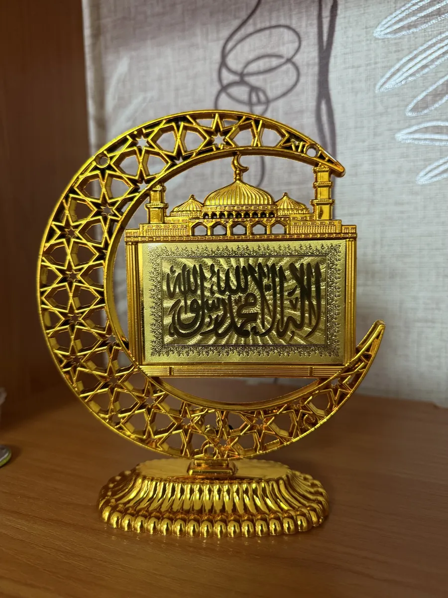 Мусульманский сувенир религиозный Оберег