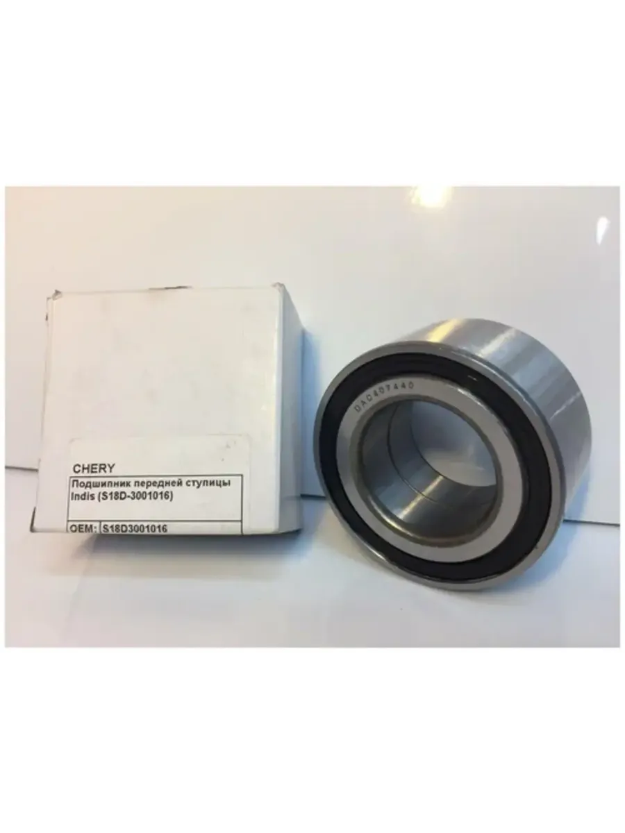 Подшипник передней ступицы INDIS S18D3001016
