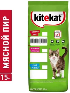 Корм сухой для кошек Мясной пир, 15 кг Kitekat 316738981 купить за 3 086 ₽ в интернет‑магазине Wildberries