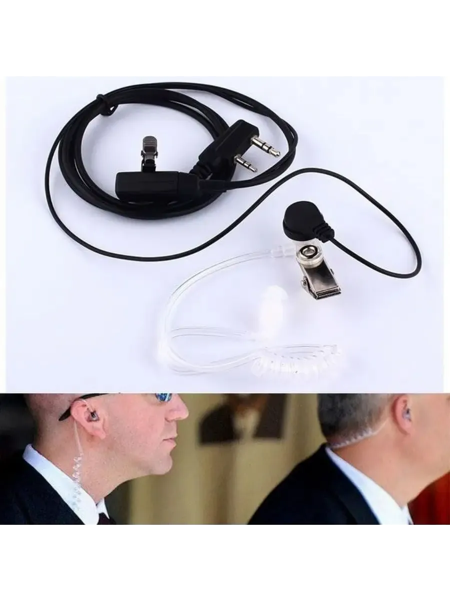 Гарнитура скрытого ношения для раций Baofeng и Kenwood