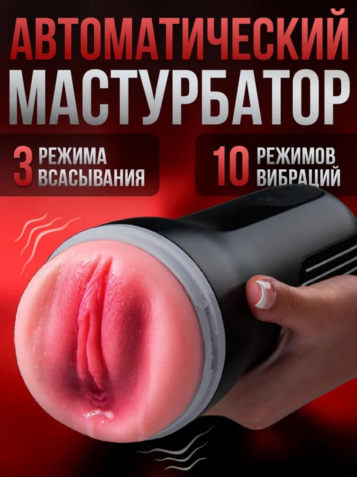 MMS секс бейнелері