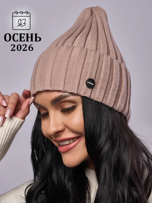 Товар с Wildberries