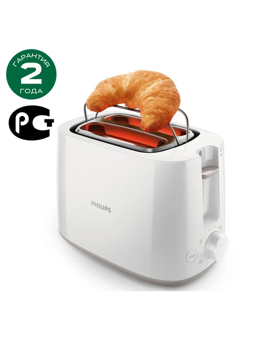 PHILIPS Тостер HD2581 90, белый, фото 6