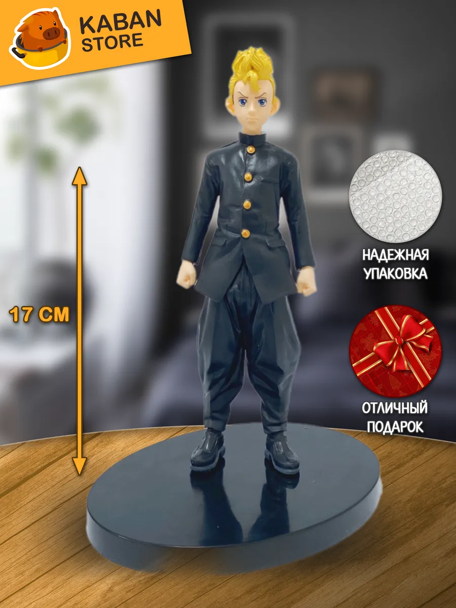 Миниатюра
