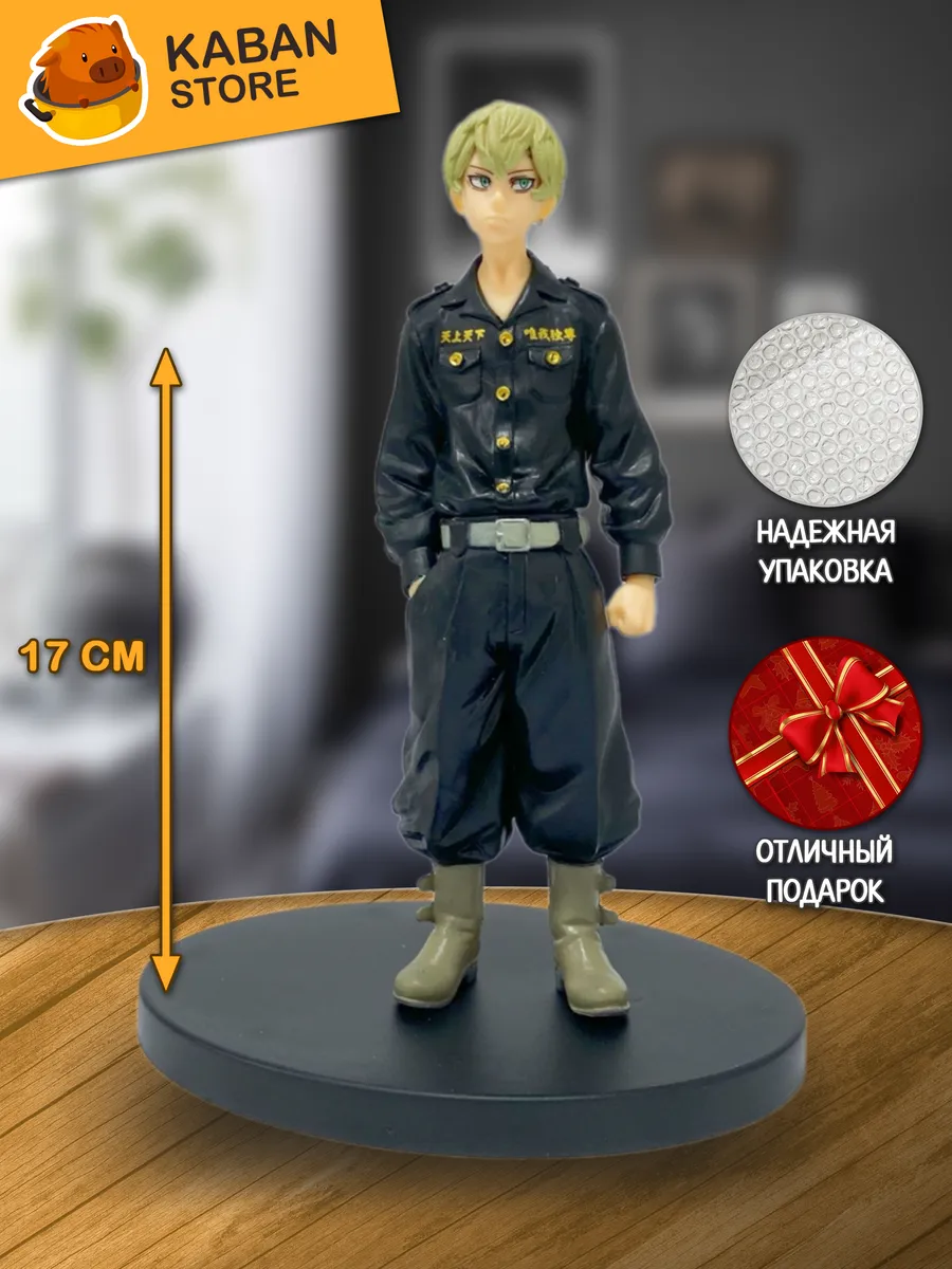 Миниатюра