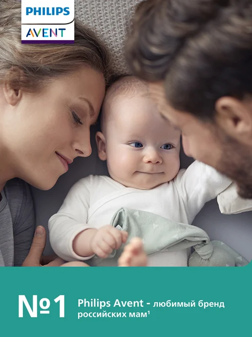 Philips AVENT Соска-пустышка силиконовая ночная с контейнером, 6-18, 2 шт, 2 шт, фото 2