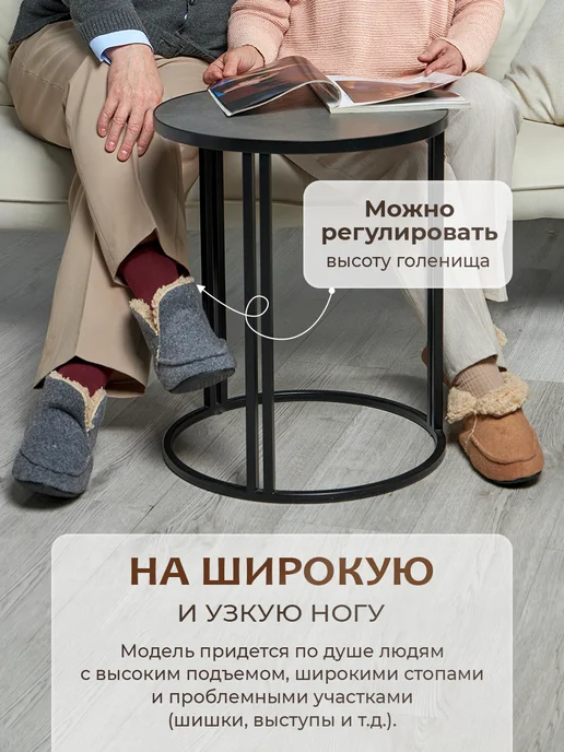 Мой мир Тапочки домашние закрытые теплые Бабуши, серый, фото 6
