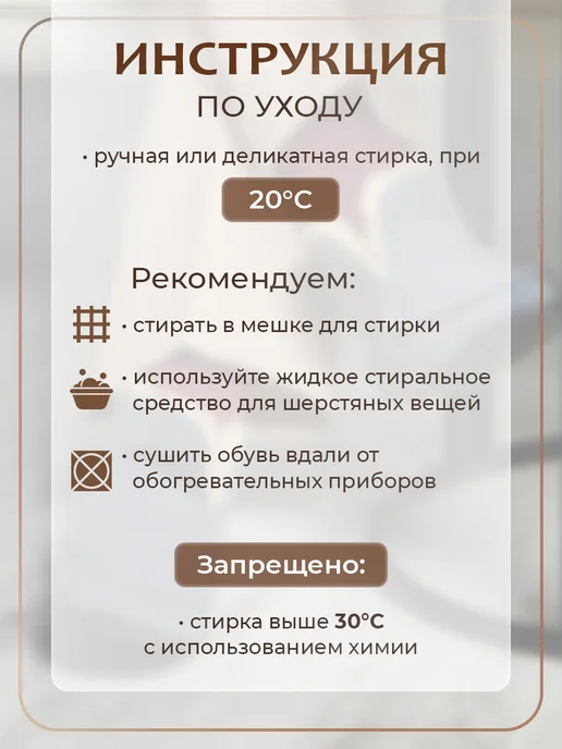 Мой мир Тапочки домашние закрытые теплые Бабуши, серый, фото 7