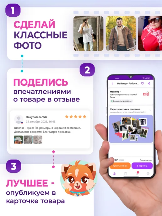 Мой мир Тапочки домашние закрытые теплые Бабуши, серый, фото 8