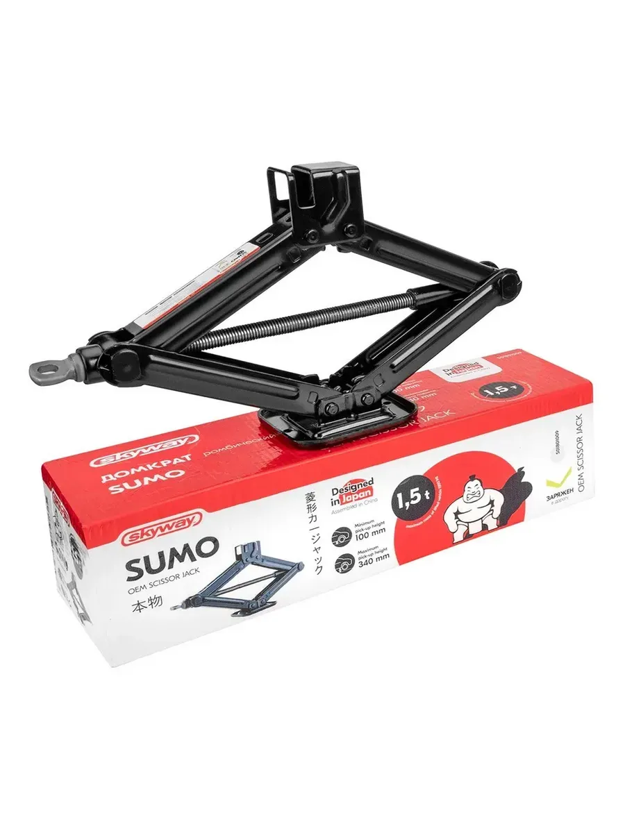 Домкрат ромбический 1.5т h 100-340 SUMO S01801009