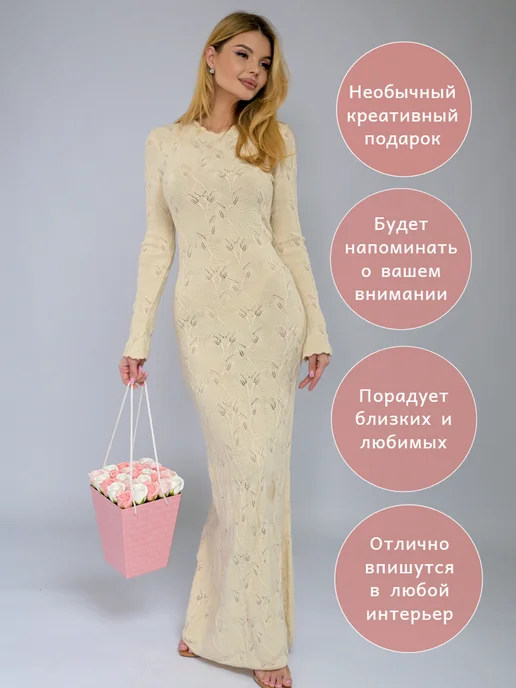 ОЛИНЫ РОЗЫ Букет из мыла в подарок, белый, фото 8