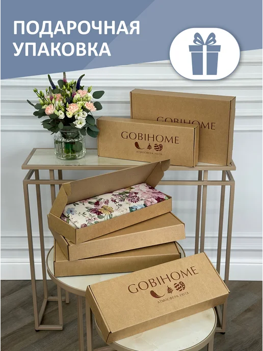 GOBIHOME BASIC Наволочка гобеленовая Лавандовое лето 45х45 см, 45x45 см, фото 6