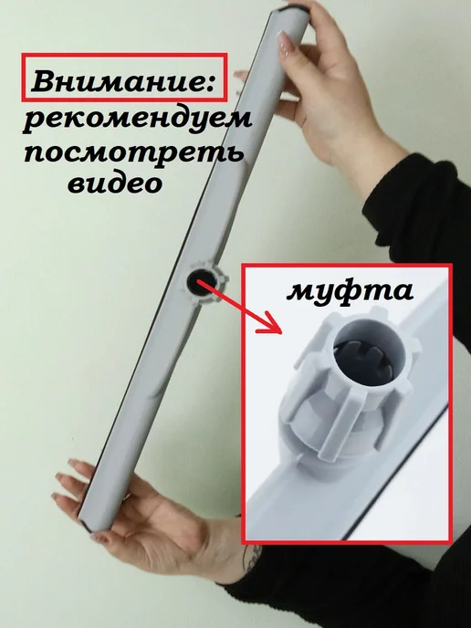 ХозСнаб Швабра водосгон для пола с ручкой, черный, фото 5