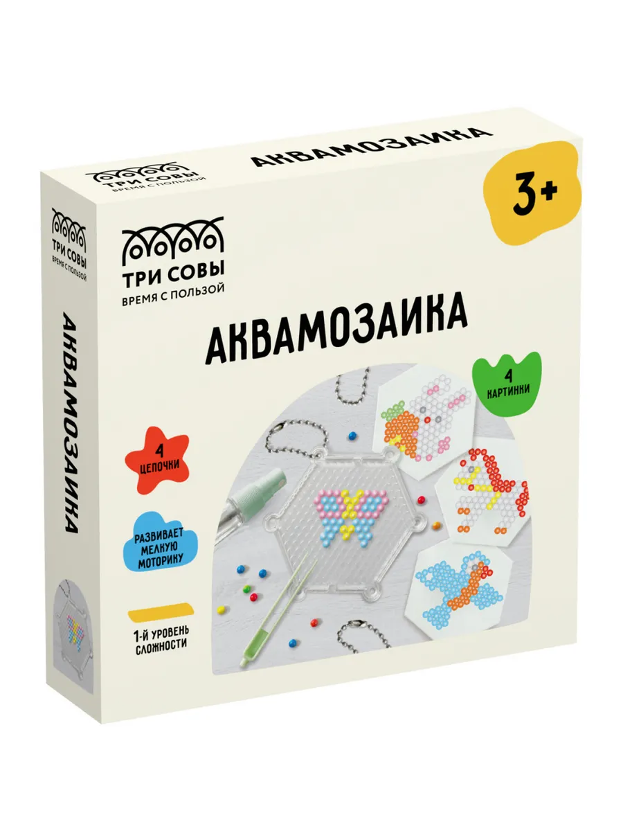Аквамозаика Животные 54280