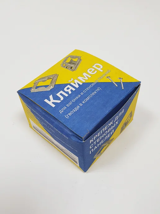 Bilti Кляймеры для вагонки №4 (80шт.) с гвоздями, 80 шт, фото 7
