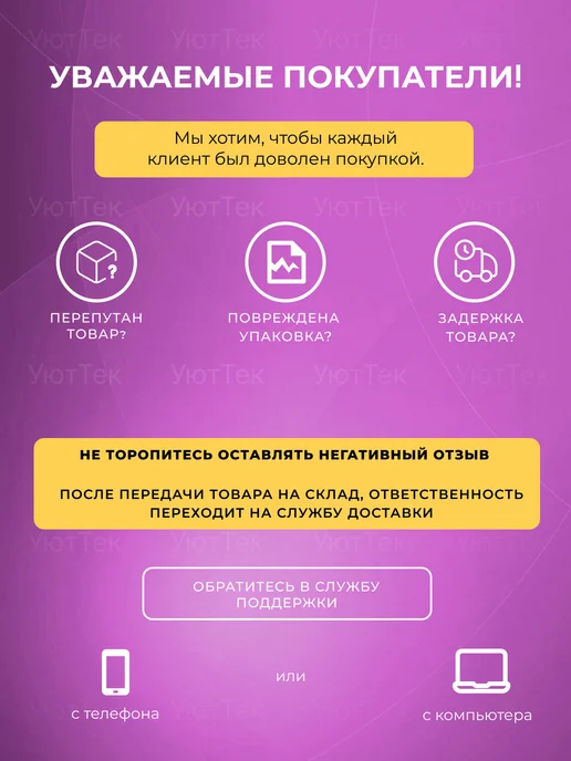 Набор автомобилиста Подарочный набор для мойки машины автомобильные автотовары, серый, фото 8