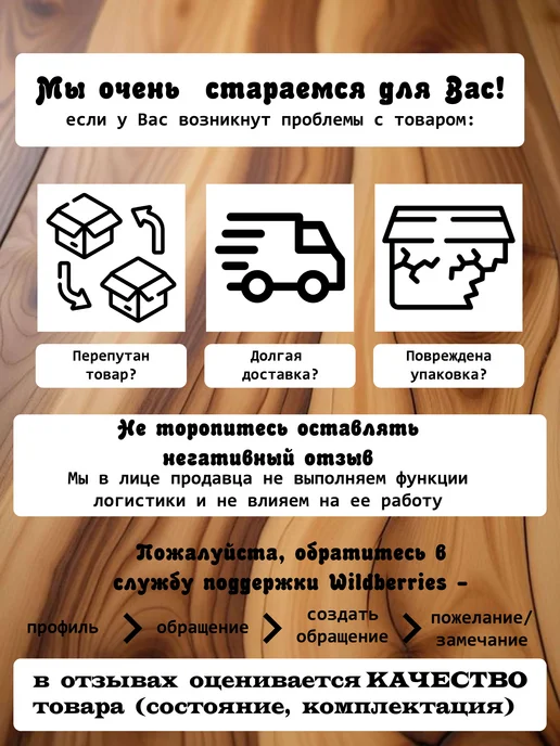 Prosto Рис Золотистый 6 пачек по 500 гр, 500 г, золотой, фото 8