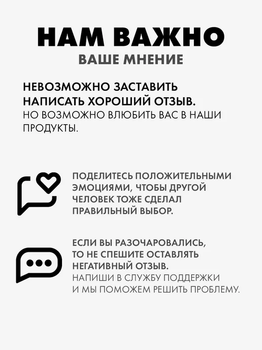 Сима-Ленд & Дарите Счастье Винтажная упаковочная бумага 3 листа, вариант, фото 8
