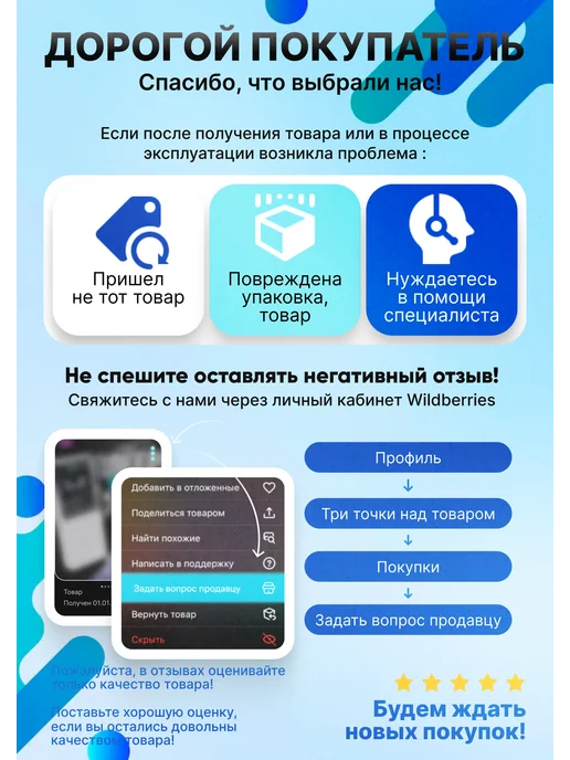 Скайтек Ручной каплеструйный маркиратор Marcador, черный, фото 6