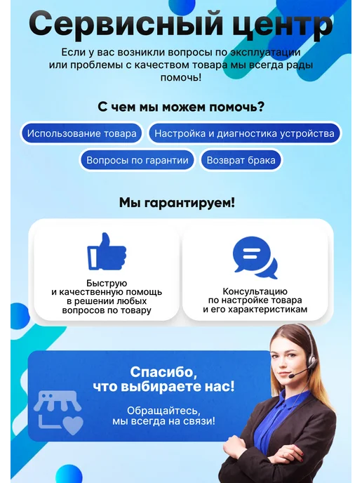Скайтек Ручной каплеструйный маркиратор Marcador, черный, фото 7
