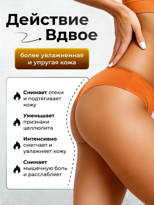 Shelka Vista Масло массажное для тела и лица с вербеной 500 мл, 500 мл, фото 2