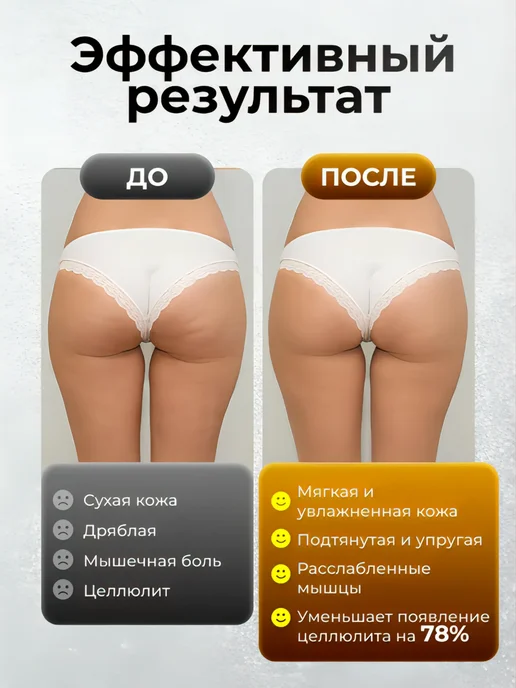 Shelka Vista Масло массажное для тела и лица с вербеной 500 мл, 500 мл, фото 5