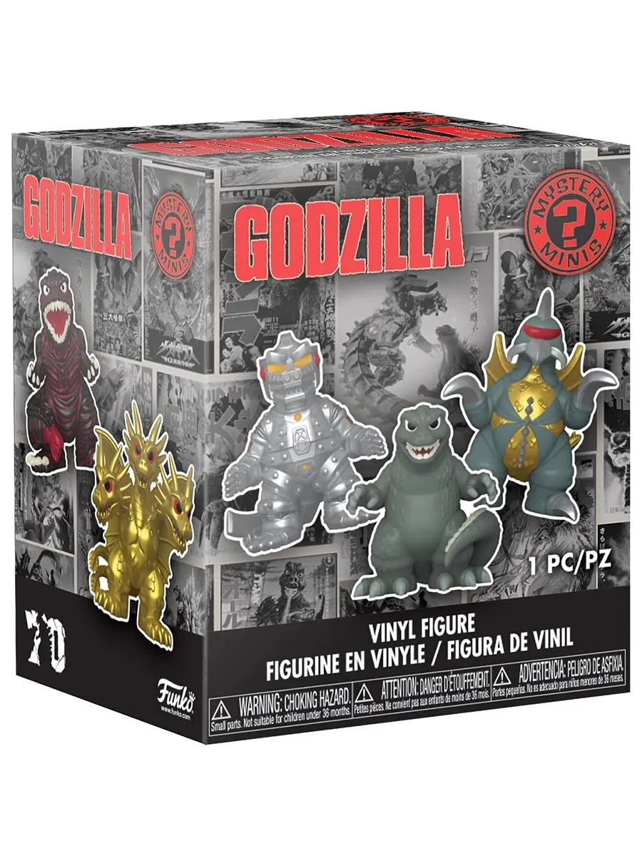 Фигурка Funko Mystery Minis Godzilla 70th 1 шт в ассорт