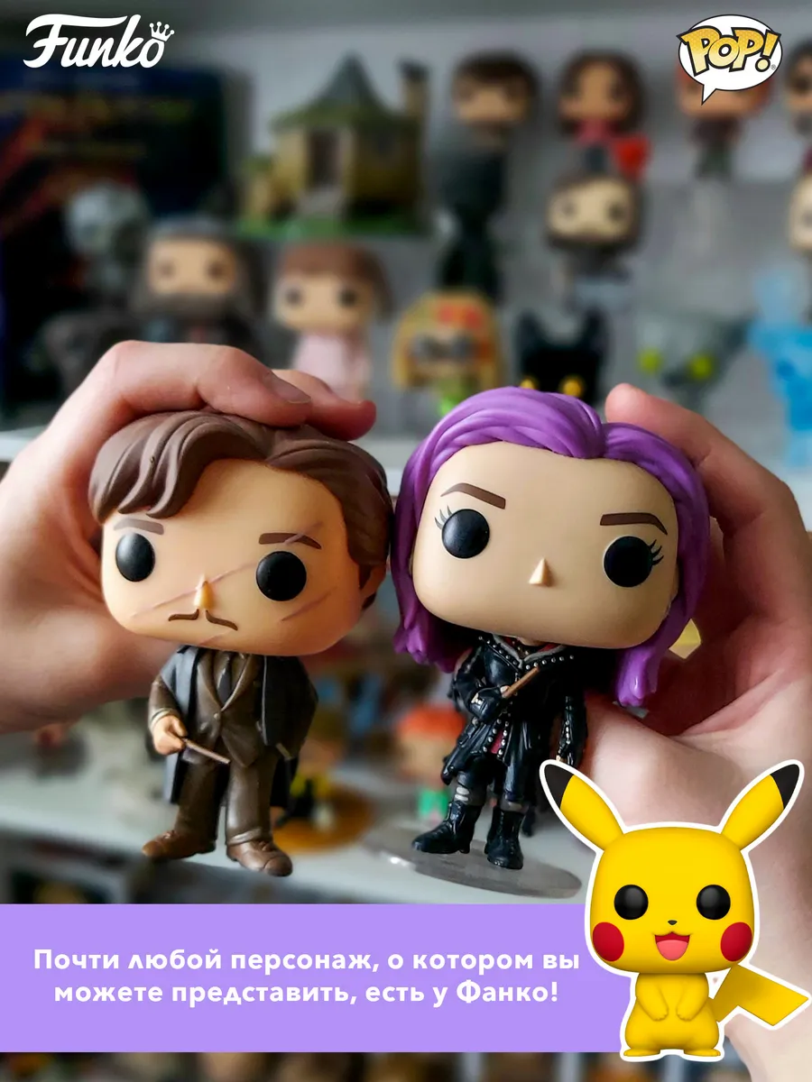 Фигурка Funko POP! Bobble Marvel Spider-Man 2 Peter Parker